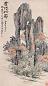 周棠 1875年作 群仙拱寿 立轴 设色纸本