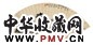 近现代 周棠 山水、花卉 册页(8开)