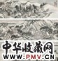周棠 溪山霁雪 手卷 水墨纸本