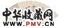 朱本 人物故事 扇面 设色纸本
