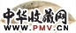 朱本 花鸟扇面 扇面 纸本