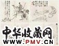 清 朱本 杂画 册页(10开)