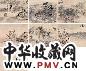 朱龄 爱棠 等 山水 册页 绢本