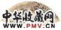 朱龄 山水 扇面 设色纸本
