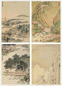 朱龄 戊申(1848年)作 十二万图 册页 十二开 设色绢本