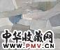 白明 2005年作 从容之域 布面 油画