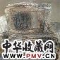 白明 莫高记事之五