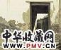 鲍振 1989年作 布面 油画