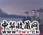 陈波 2005年作 世外桃源 布面 油彩