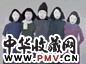 陈波 青春