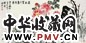 陈穆之 牡丹 镜心 设色纸本