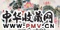 陈穆之 荷花 镜心 设色纸本