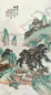 陈梓琴 松声云影 立轴 设色