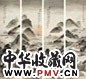陈梓琴 山水(4屏) 立轴 设色纸本