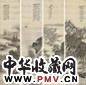 陈梓琴 山水 四屏 设色纸本
