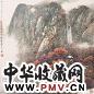 崔松石 现代 山水 镜心 设色纸本