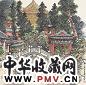 崔松石 现代 山水 设色纸本