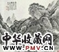 崔松石 山水 立轴 水墨