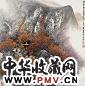 崔松石 秋霜林红 立轴 设色纸本