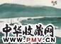 崔松石 山水 镜心 纸本