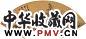方以智 寒林秋居 扇面 水墨金笺