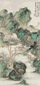 房虎卿 春山晓翠 立轴 设色纸本