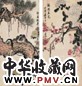 房虎卿 花卉 镜心