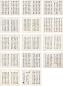 冯文蔚 小楷临欧书碑文 册页(14开) 纸本