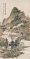 顾若波 戊寅(1878年)作 红霞新缘图 镜心 设色绢本