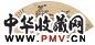 顾若波 山水人物扇面 镜心 设色纸本