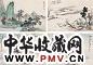 顾若波 1881年作 山水图册 册页(12开) 设色纸本