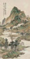 顾若波 1878年作 红霞新绿图 屏轴 设色绢本