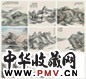 顾若波 仿古各家晴岚山树图册 册本 八开 设色纸本