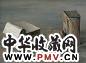 何大桥 字典