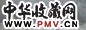 何大桥 2004年作 静物 油彩 布面