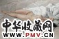 何大桥 躺着的女人体