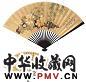 缪嘉蕙 黄思永 牡丹 书法 泥金成扇