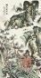 黄子曦 戊午(1978年)作 洞天观瀑图 立轴 设色纸本