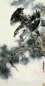 黄子曦 松鹰 镜心 设色纸本