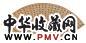 纪昀 书法 扇面 水墨纸本