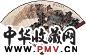 江兆申 1983年作 秋山读书并行书 成扇 设色纸本