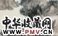 江兆申 1987年作 溪堂清话 立轴 设色纸本