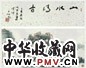 江兆申 山水 立轴 设色纸本