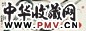 姜丹书 瓜果 横幅 设色纸本