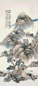 姜丹书 1942年作 持杖归隐图 四屏 设色纸本