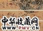 金昆 程志道 福隆安(传) 罗汉图 手卷 设色绢本