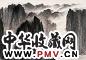 陈金章 峡中行 镜心 水墨纸本
