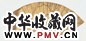 清代 金章 春风野凫 扇面