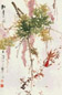 蕉雨 紫绶金章 立轴 设色纸本