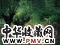 靳尚谊 1991年作 村口 布面 油画